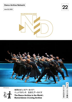 Issue #22 The Dance Archive in the World : Numeridanse: A Living Archive
