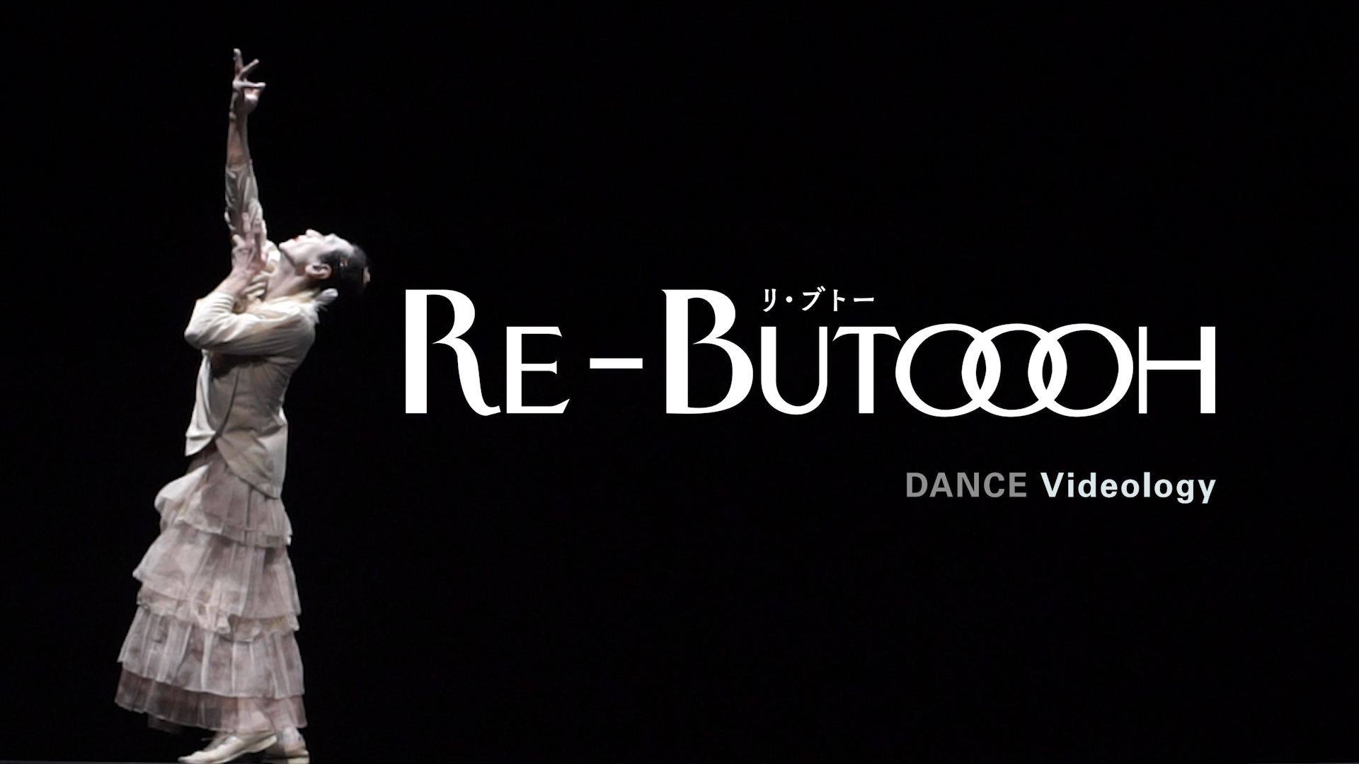 Announcement for free online program Re-Butoooh