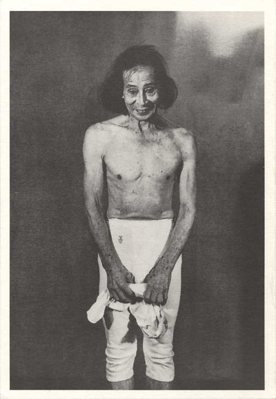 大野一雄 舞踏の会（第一回）｜上星川稽古場