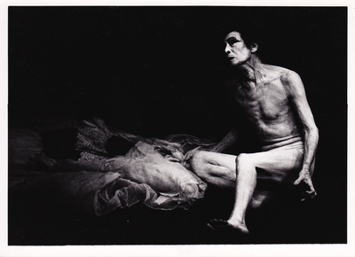 白蓮｜TOKYO FMホール